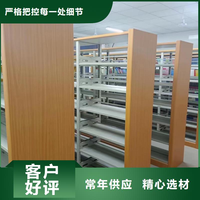 鋼木書架可定制