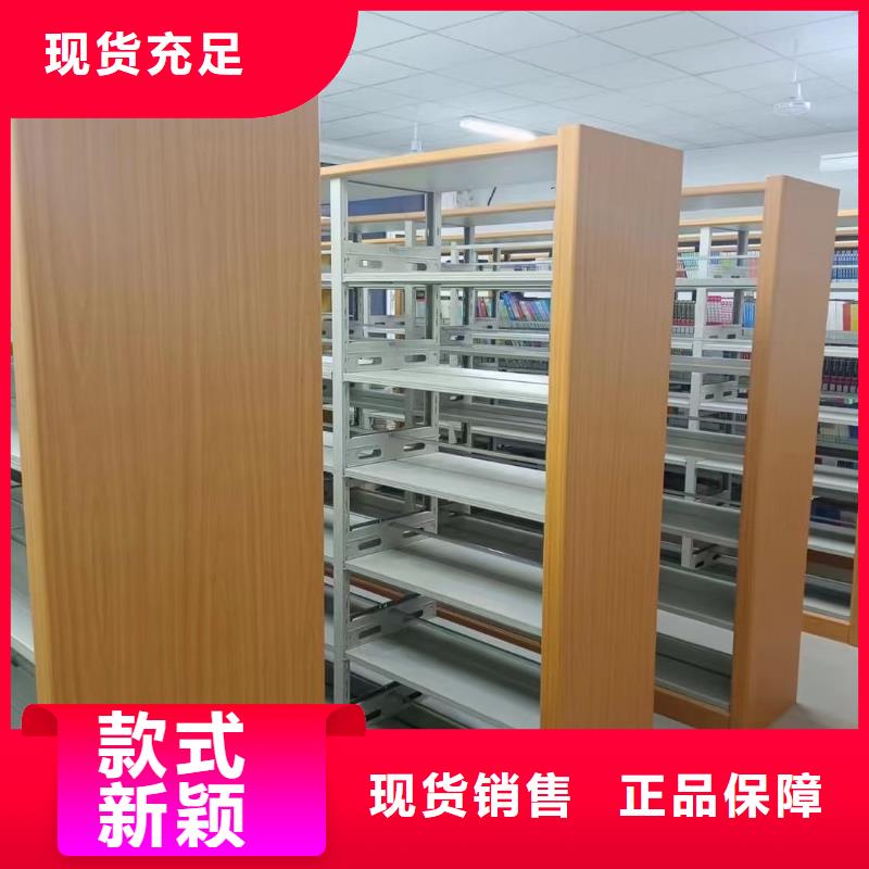储物柜可定制