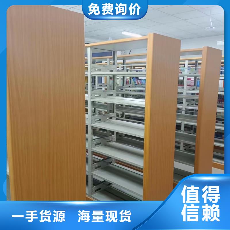 儲物柜批發(fā)價(jià)