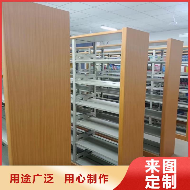 儲物柜家用學校圖書館