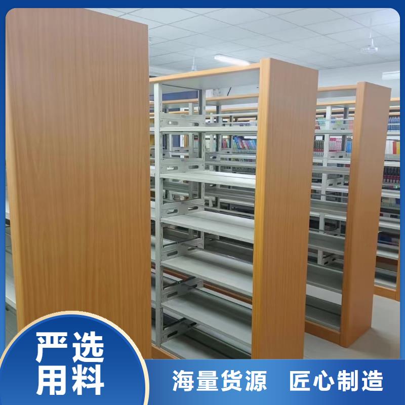 鋼木書架家用學(xué)校圖書館