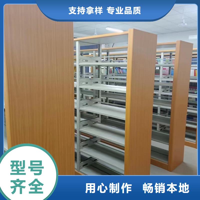 落地置物架家用學(xué)校圖書(shū)館