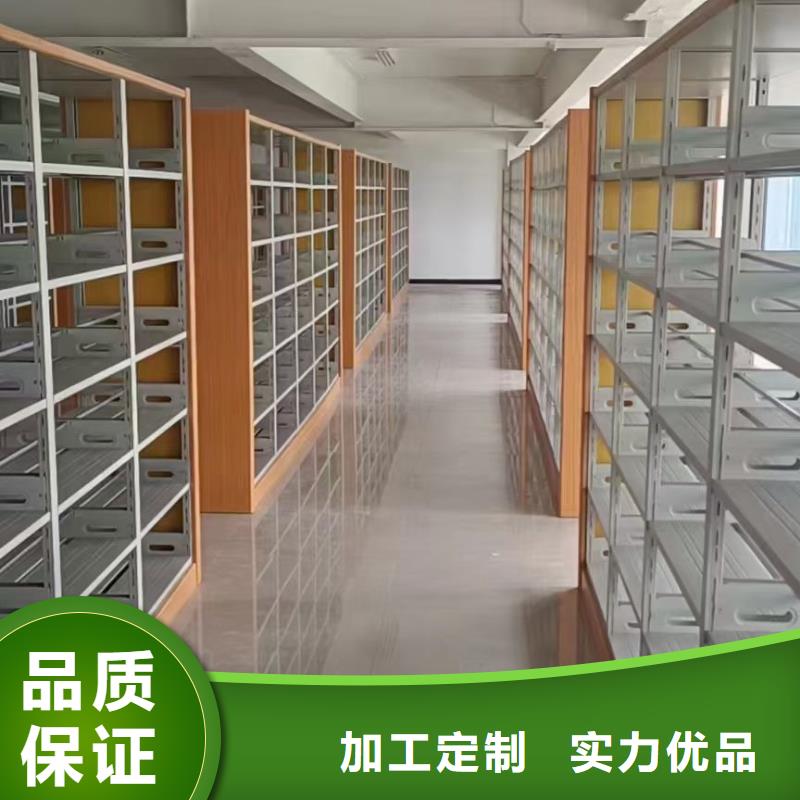 儲物柜可定制