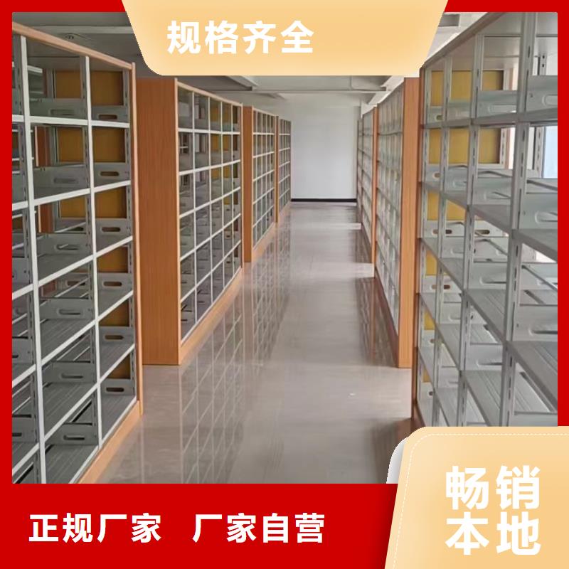 雙面書柜批發(fā)價(jià)