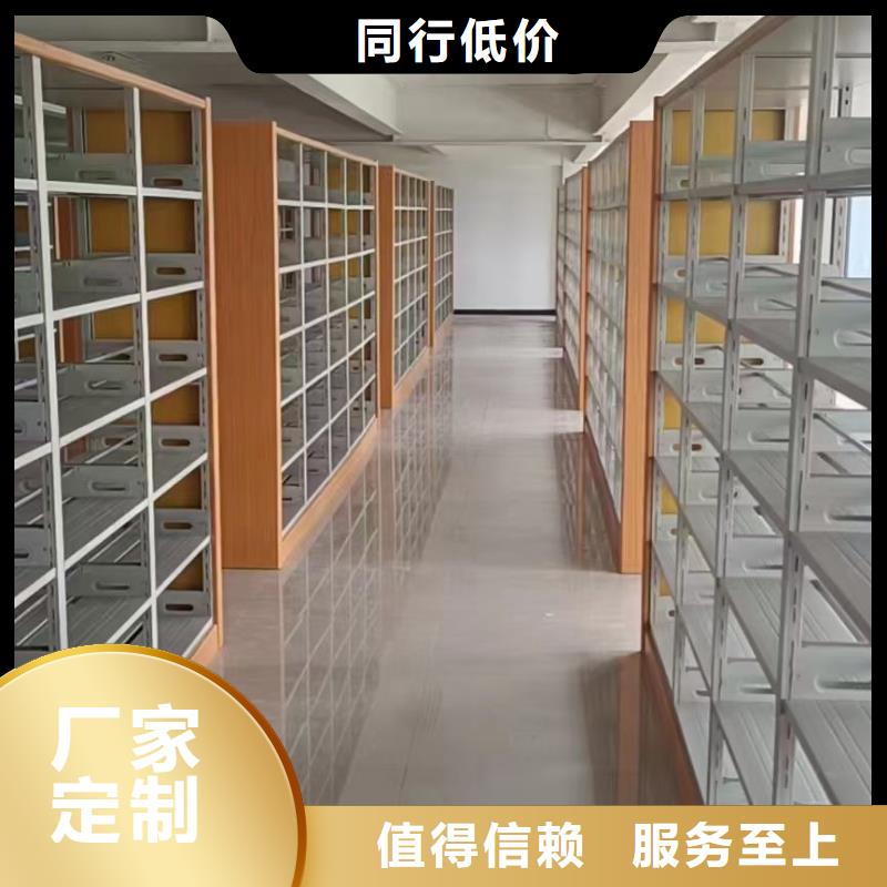 多層落地架可定制