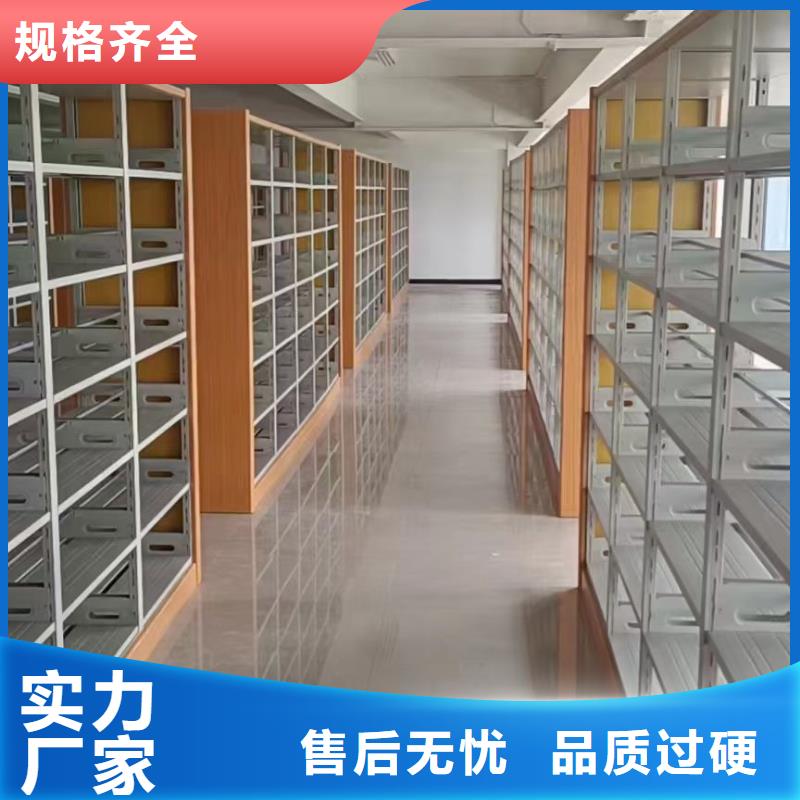儲(chǔ)物柜可定制