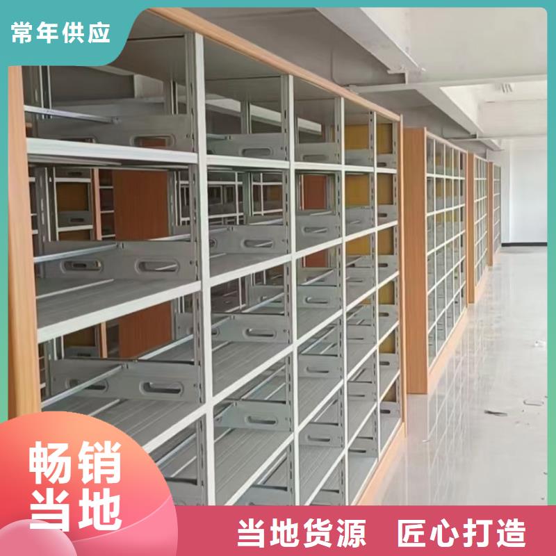 双面书柜家用学校图书馆