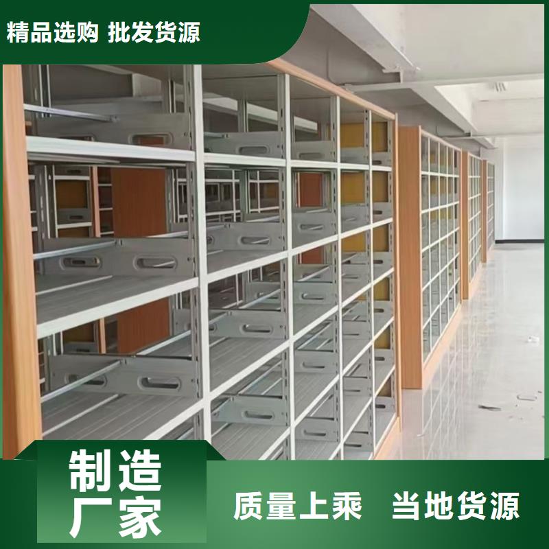 落地置物架批發(fā)價