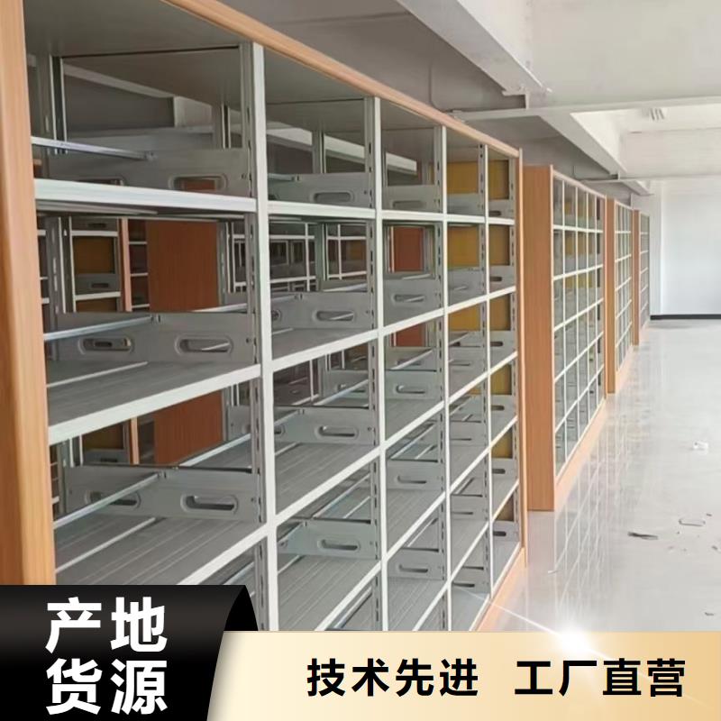 落地置物架可定制