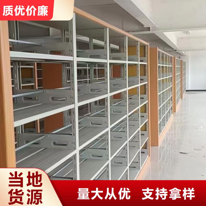 储物柜可定制