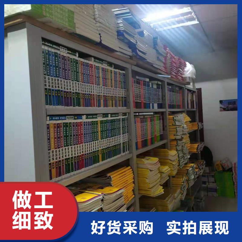 雙面書柜可定制