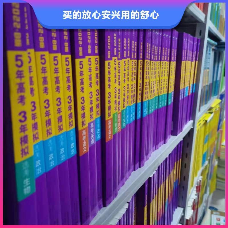 多层落地架家用学校图书馆