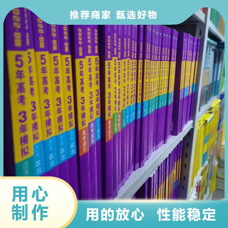 儲物柜可定制