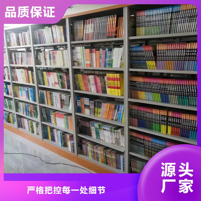 落地置物架可定制