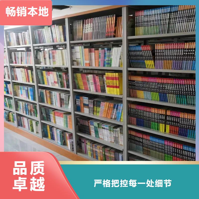 落地置物架可定制