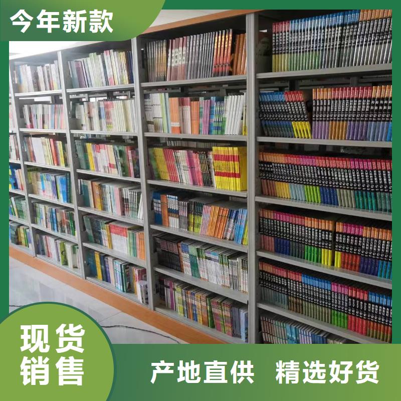 多層落地架批發(fā)價