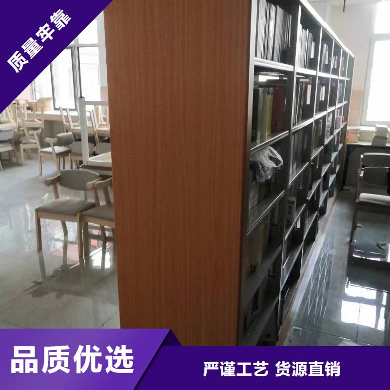 雙面書柜可定制