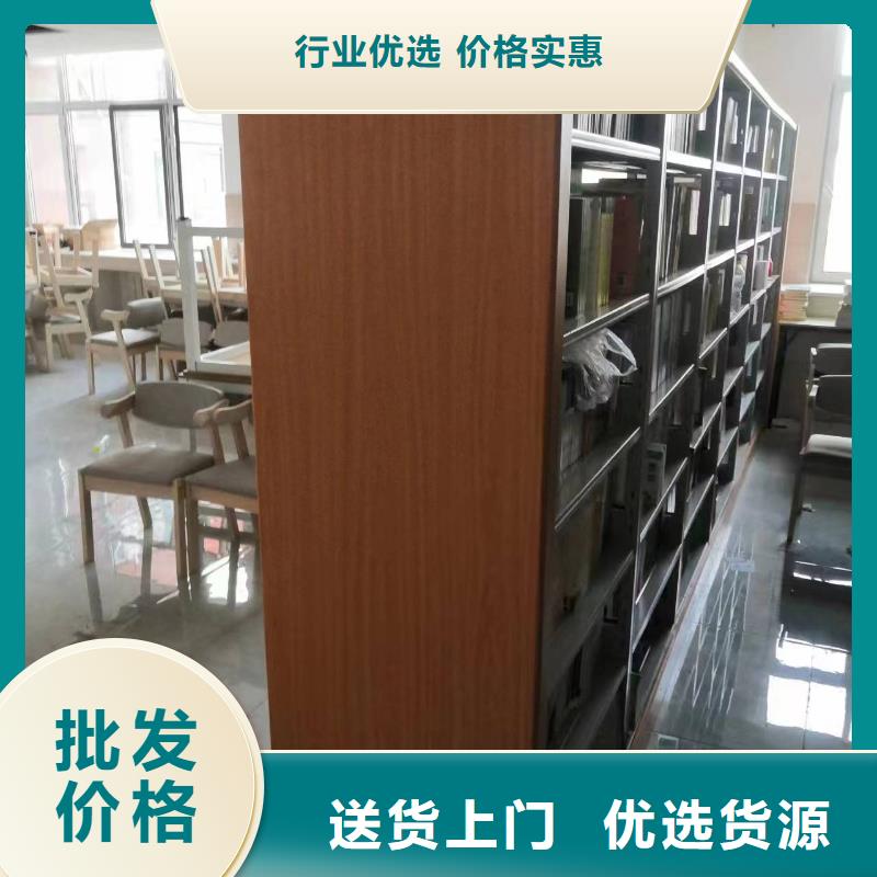 多層落地架批發(fā)價(jià)