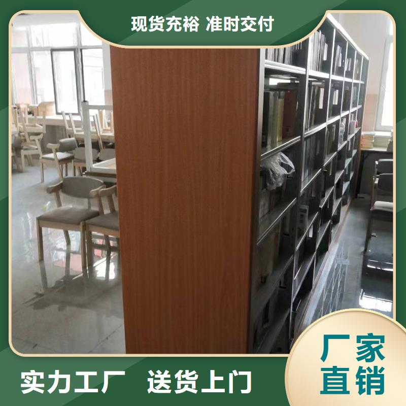 儲物柜家用學(xué)校圖書館