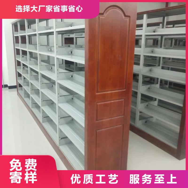 雙面書柜可定制