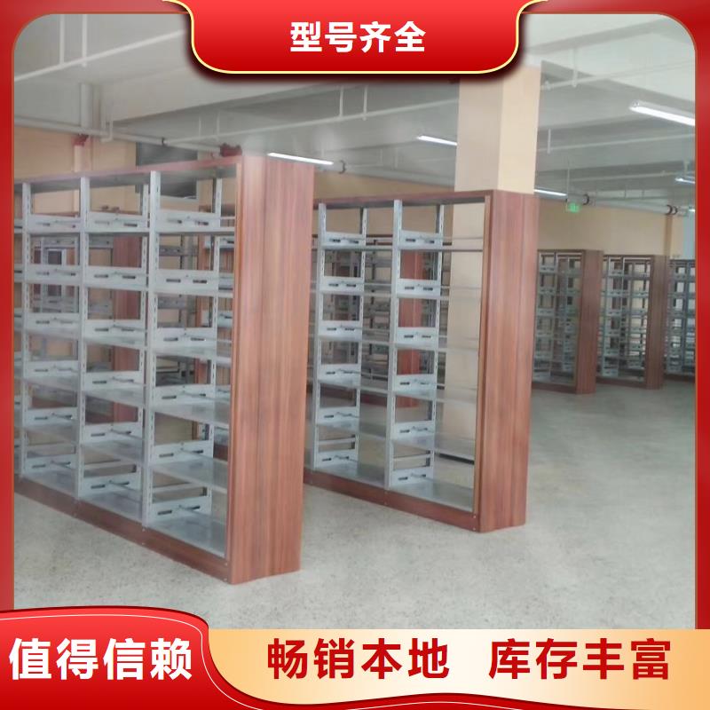 多层落地架批发价