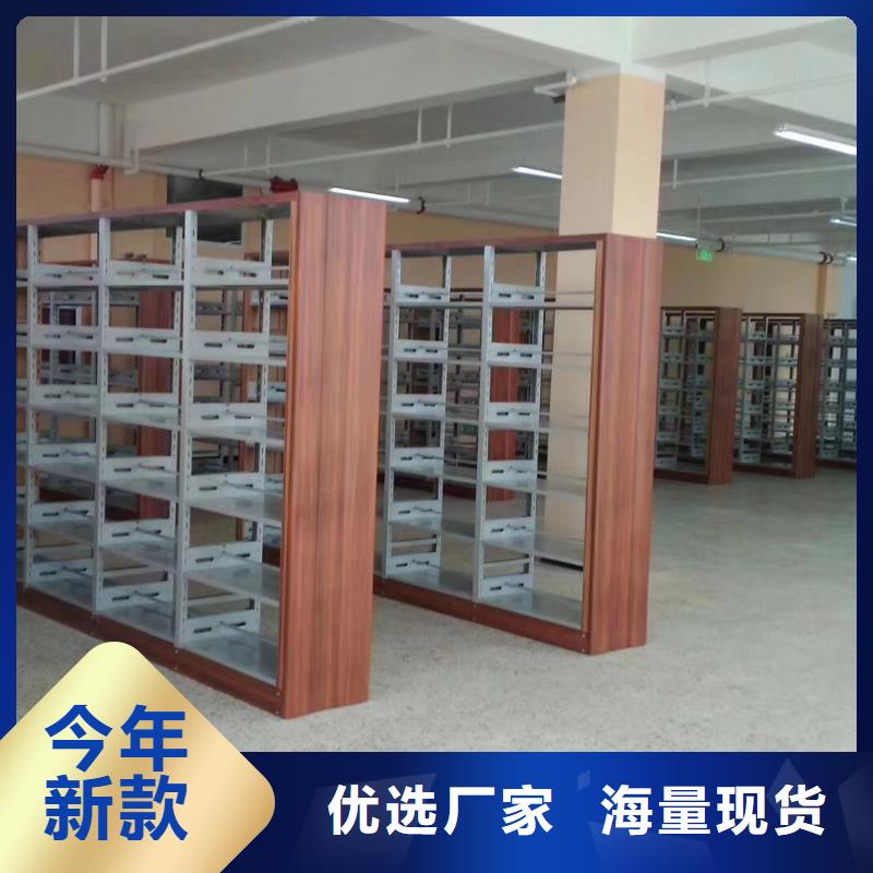 儲物柜家用學(xué)校圖書館