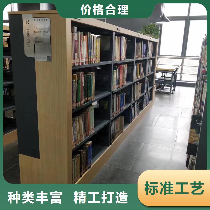 雙面書柜批發(fā)價(jià)