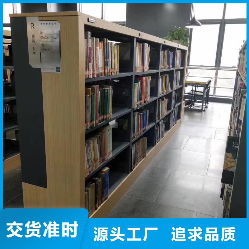 落地置物架批發(fā)價(jià)
