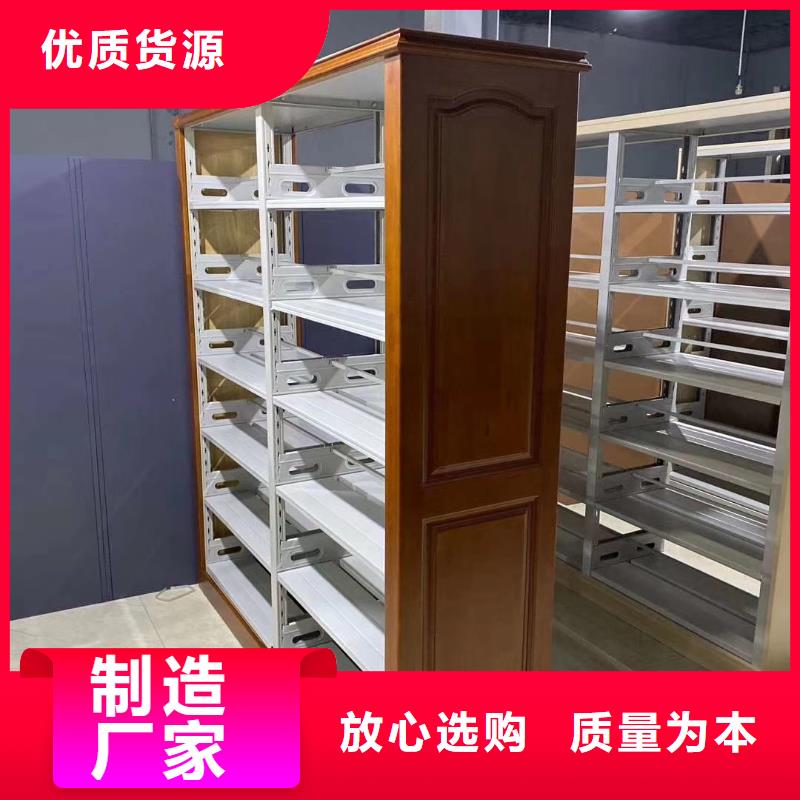 落地置物架家用学校图书馆