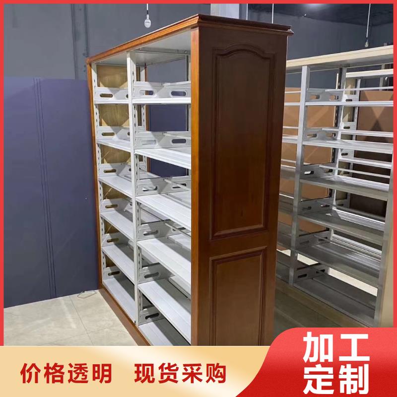 鋼木書架家用學(xué)校圖書館