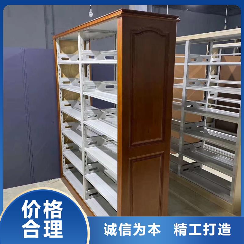 儲物柜可定制