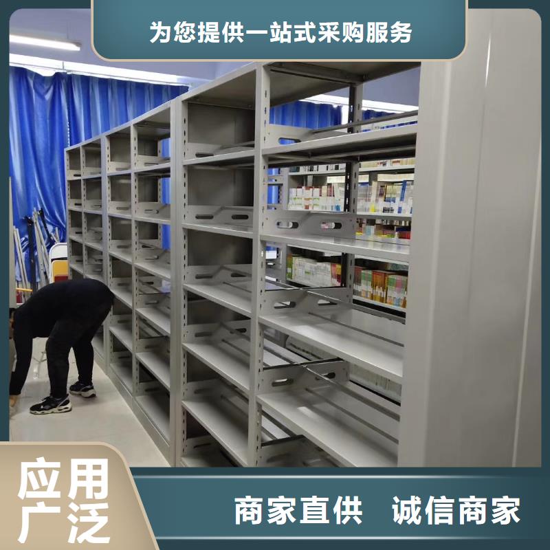 钢制书架批发价