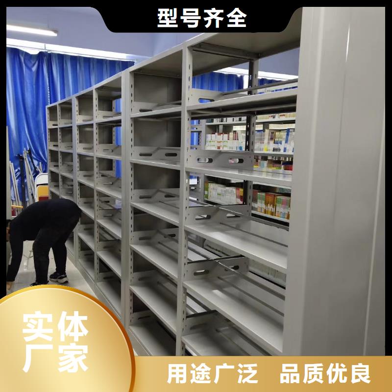 落地置物架可定制