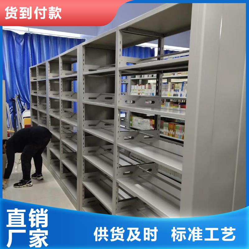 落地置物架家用學(xué)校圖書館