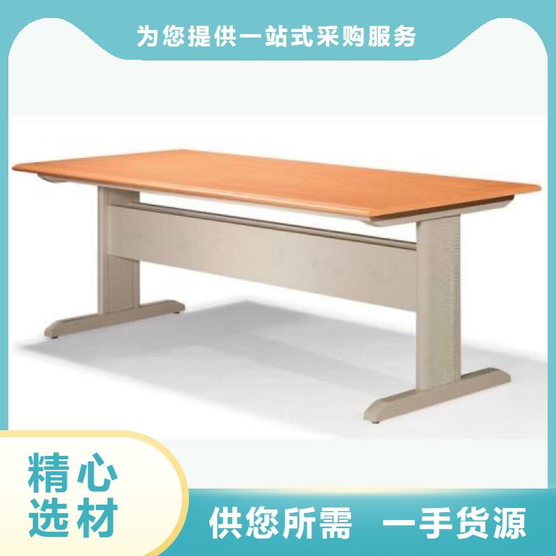 鋼木書架可定制
