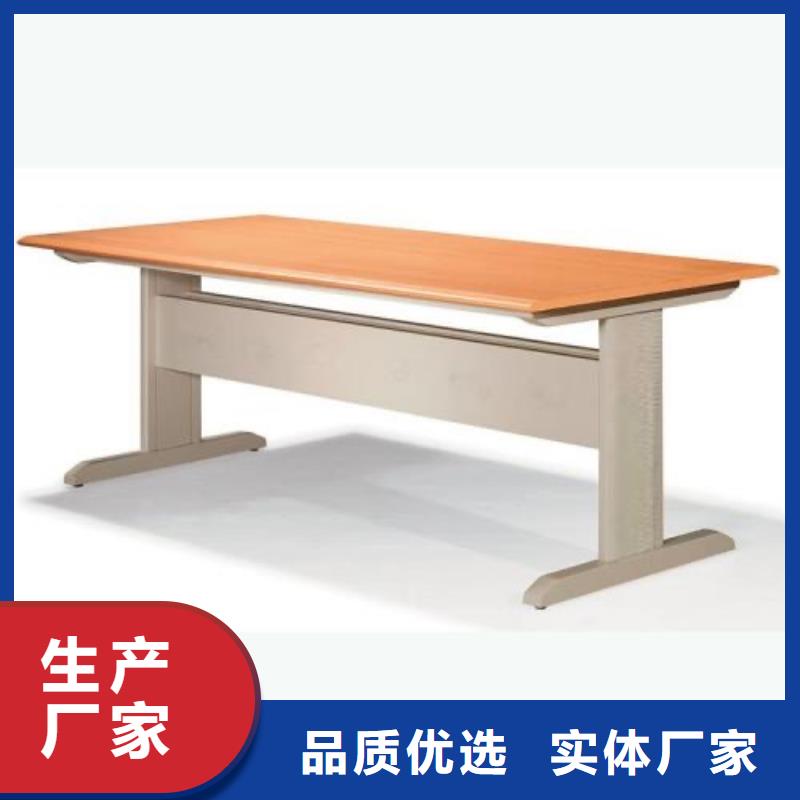 储物柜家用学校图书馆