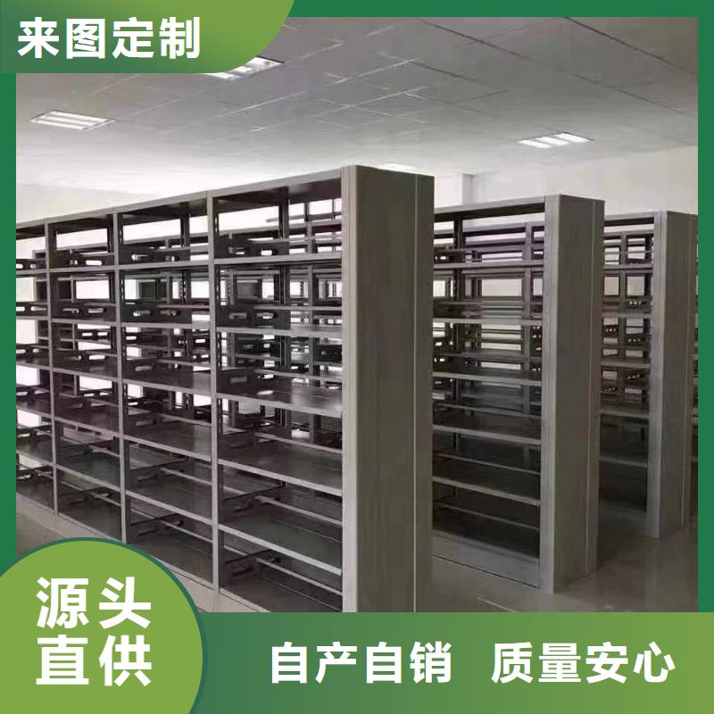 儲物柜家用學校圖書館