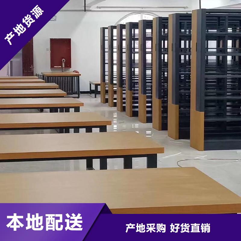 钢制书架批发价