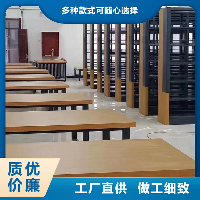 鋼木書架可定制