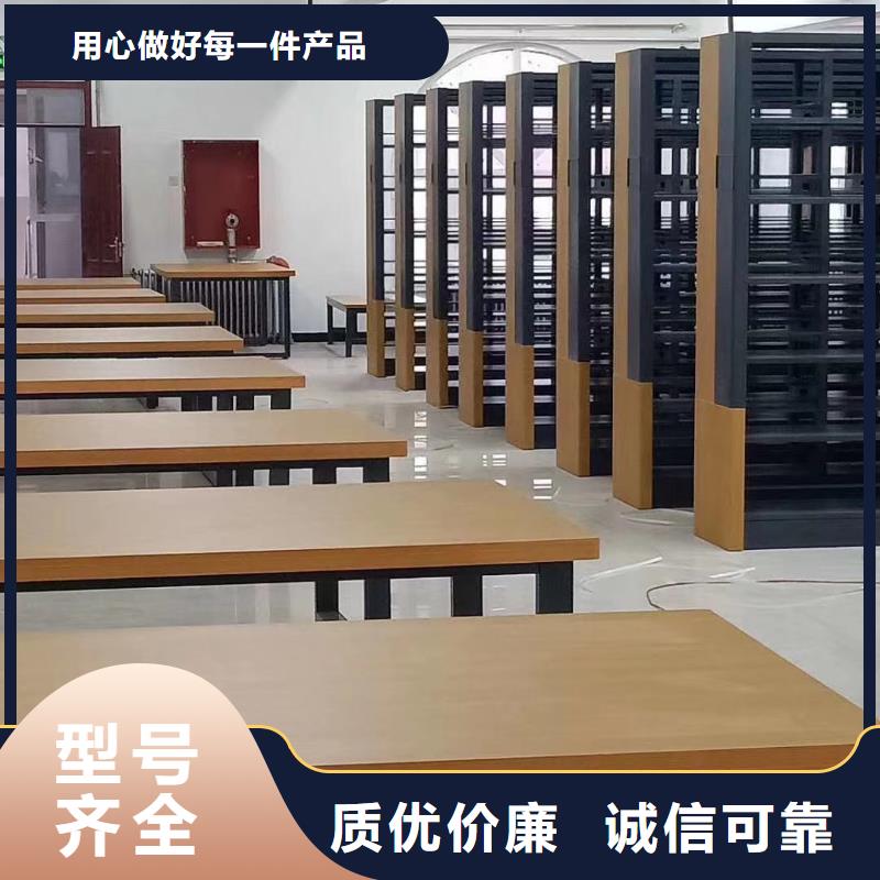 儲物柜批發(fā)價