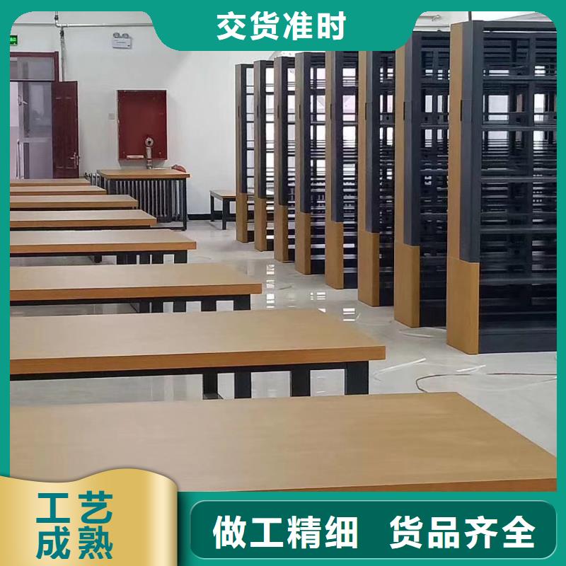 鋼木書架批發(fā)價(jià)