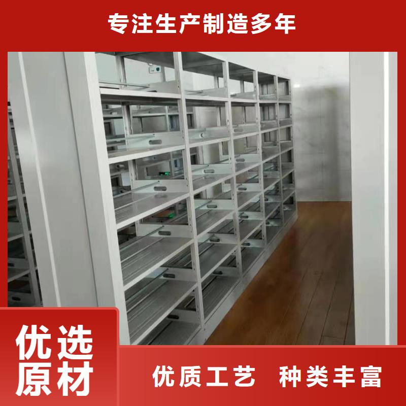多層落地架批發(fā)價