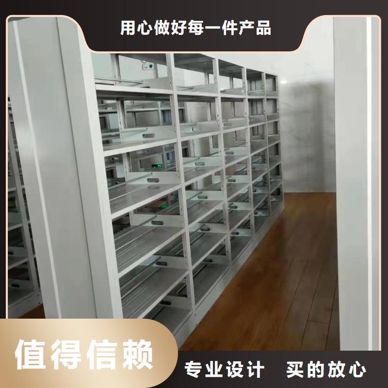 儲物柜批發(fā)價