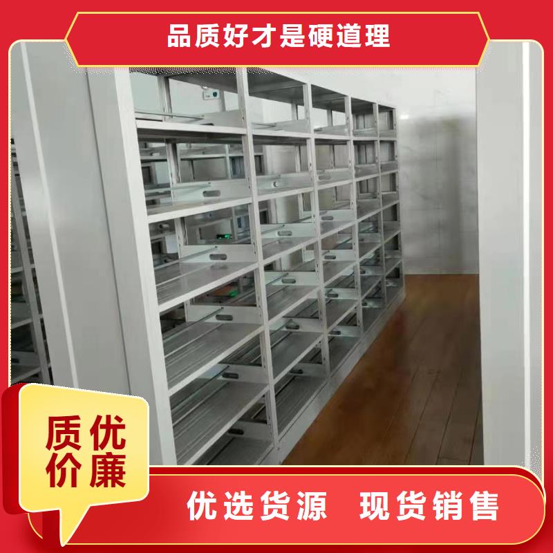 儲(chǔ)物柜家用學(xué)校圖書館