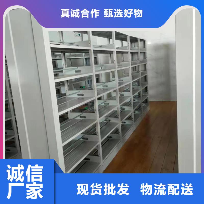 雙面書柜可定制
