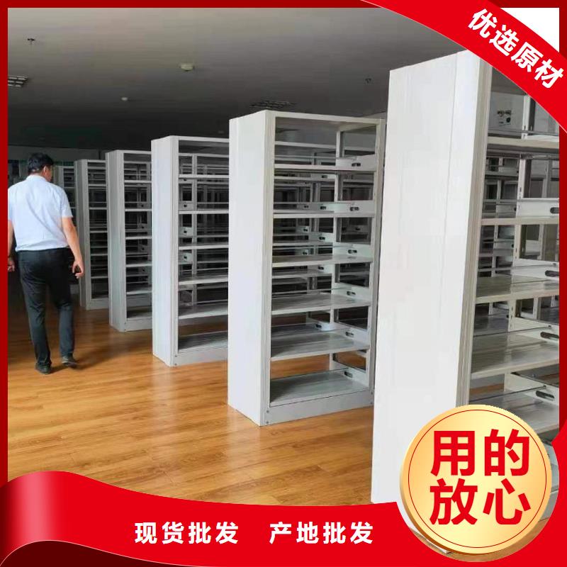 钢制书架可定制
