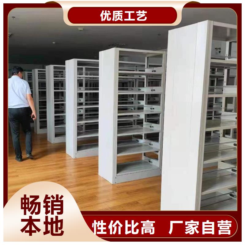 多層落地架批發(fā)價