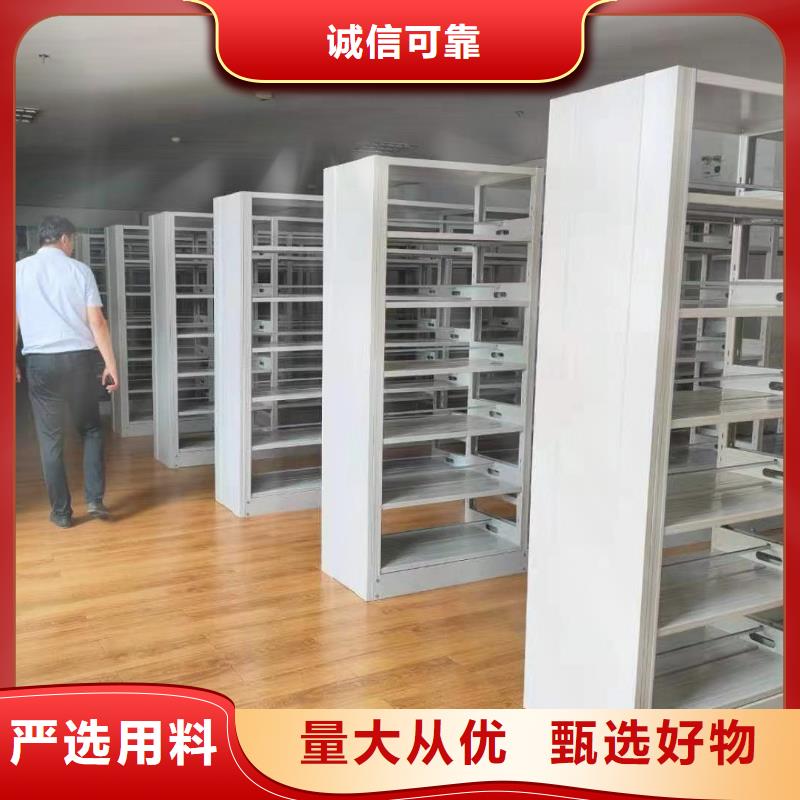 儲物柜批發(fā)價