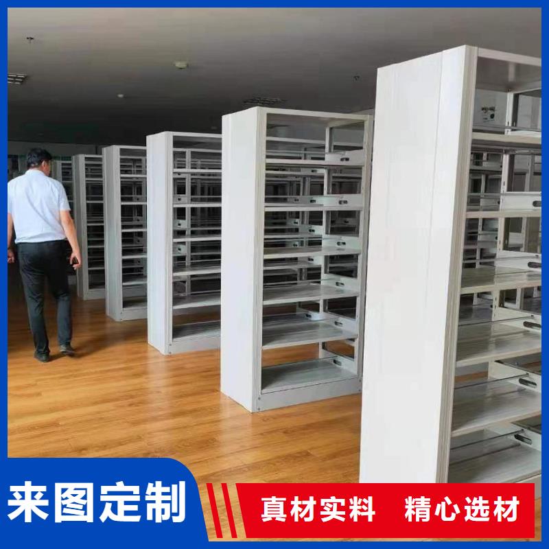 雙面書柜批發(fā)價