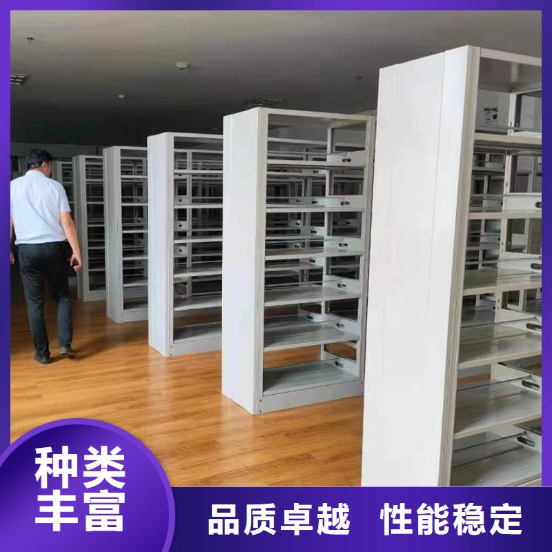 雙面書柜可定制